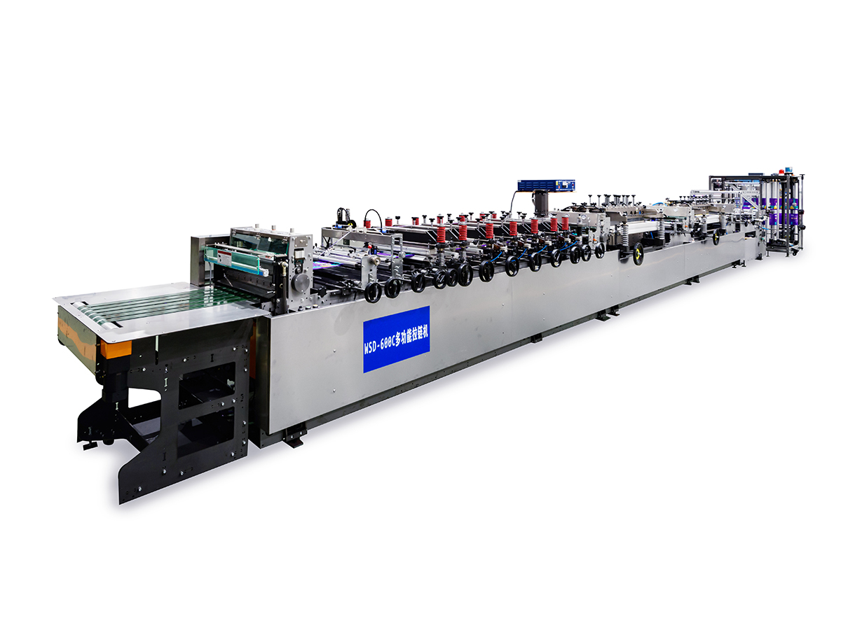 Mesin pembuat tas penyegel multifungsi 600C