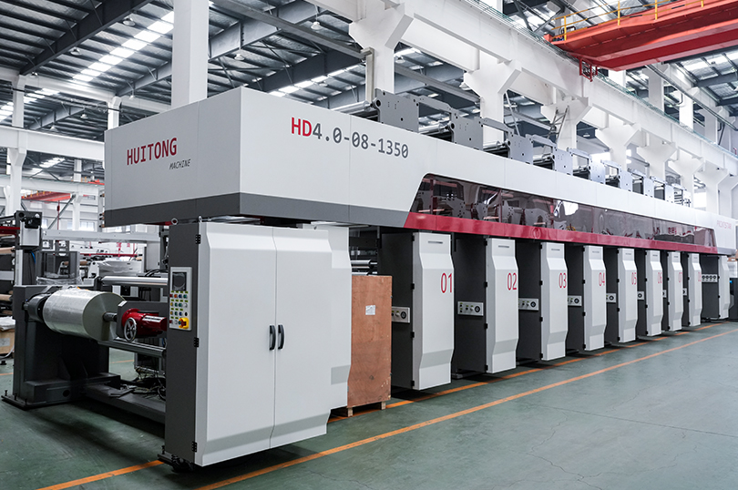 Jiangyin Huitong Pengemasan Machinery Co, Ltd.