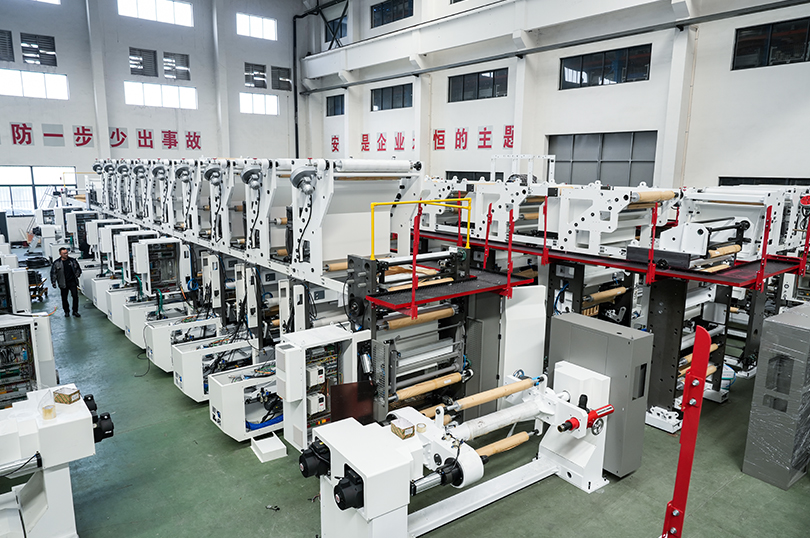 Jiangyin Huitong Pengemasan Machinery Co, Ltd.