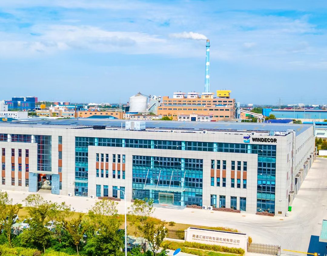 Jiangyin Huitong Pengemasan Machinery Co, Ltd.