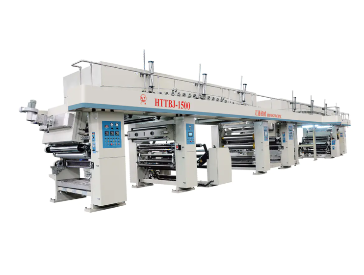 Jiangyin Huitong Pengemasan Machinery Co, Ltd.